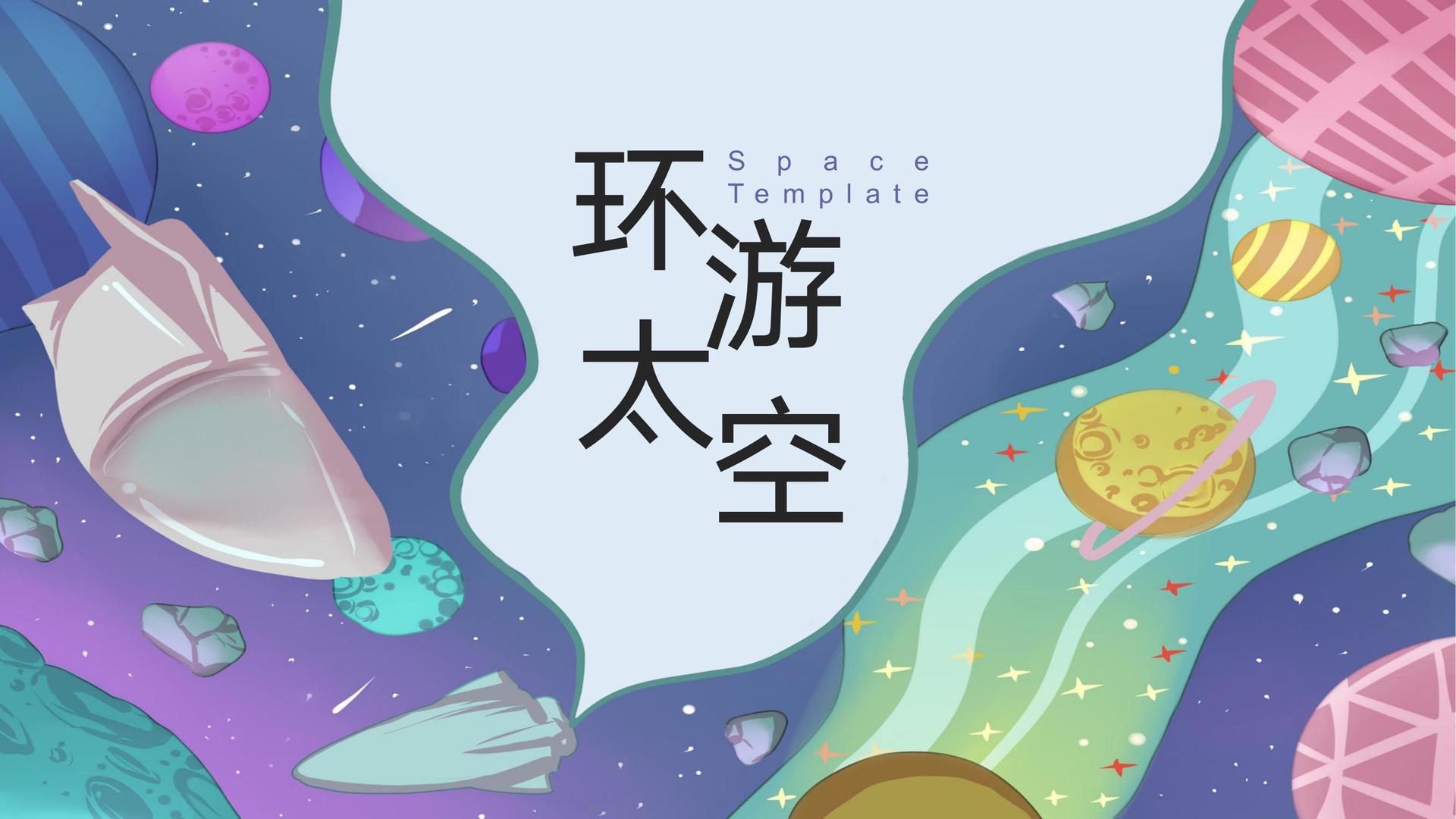 金明传媒文化完成重点文化项目阶段性成果发布